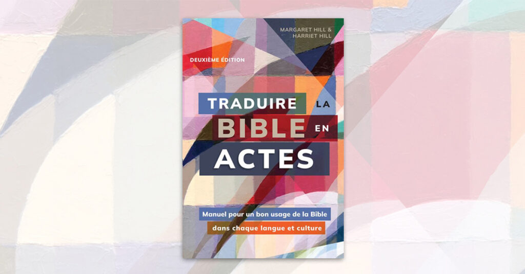 Traduire la Bible en Actes