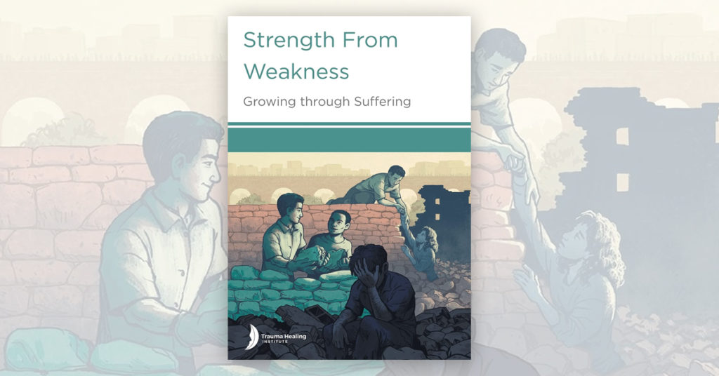 Strength from Weakness