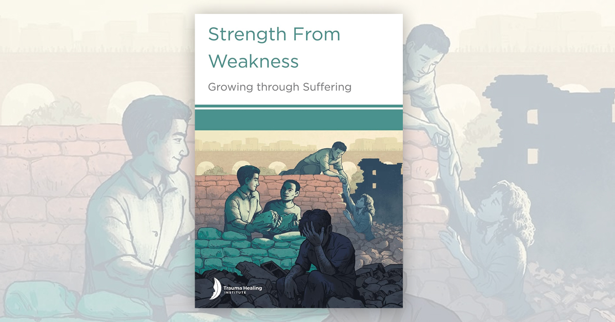 Strength from Weakness