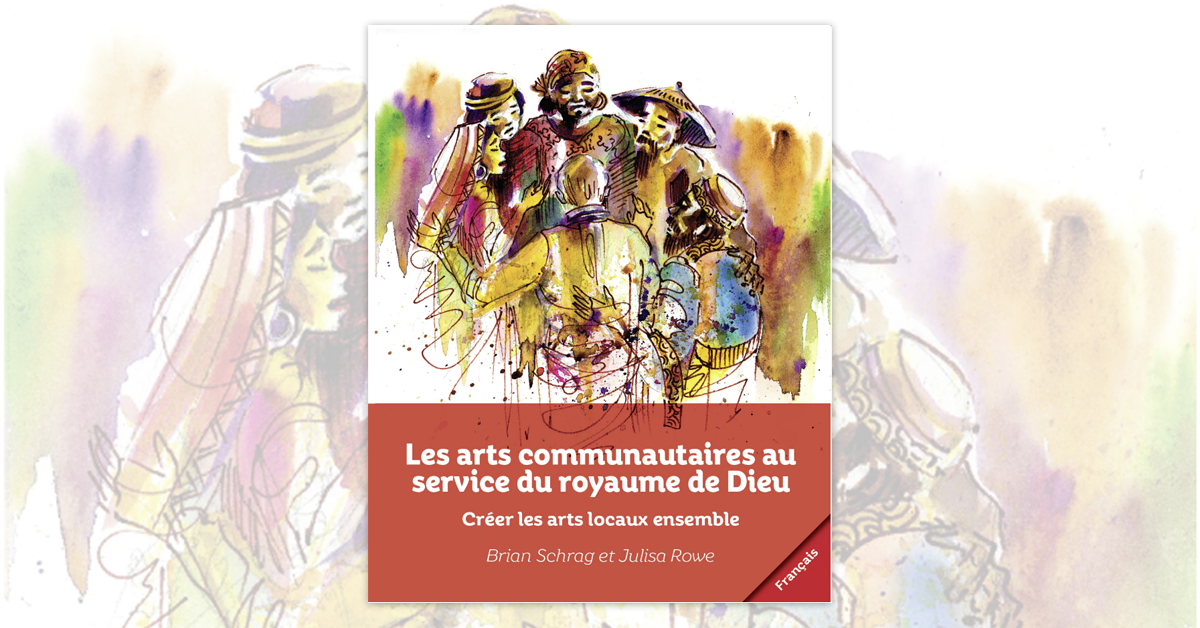 Les arts communautaires