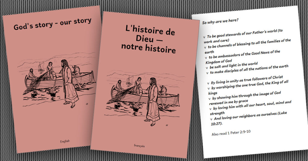 God's Story - Our Story