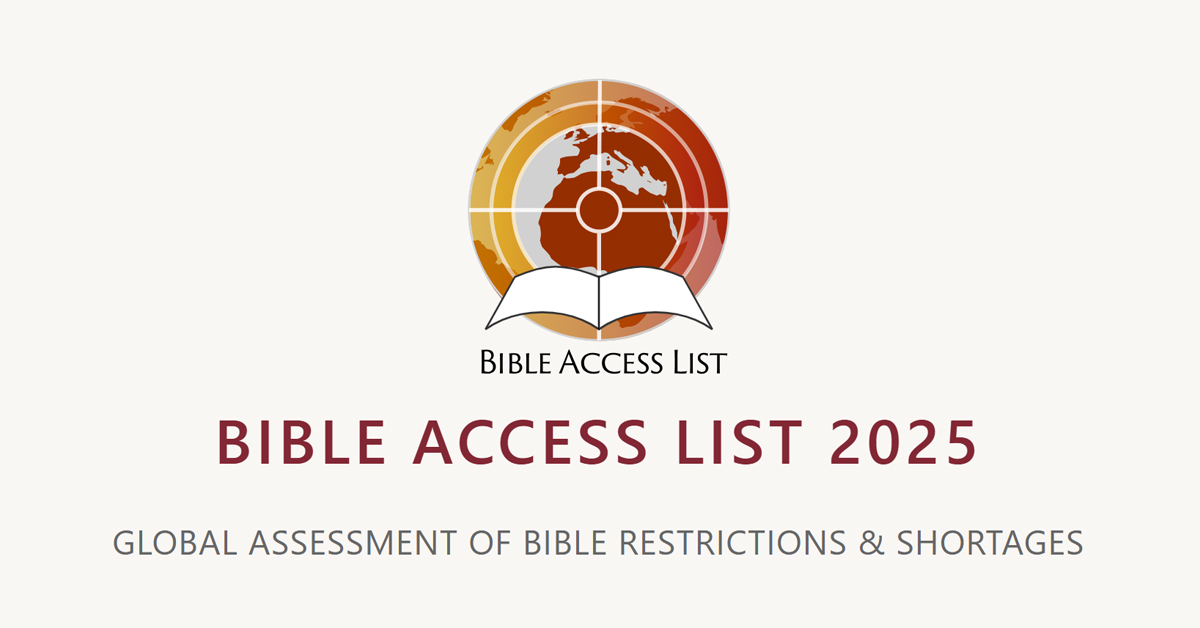 Bible Access List 2025
